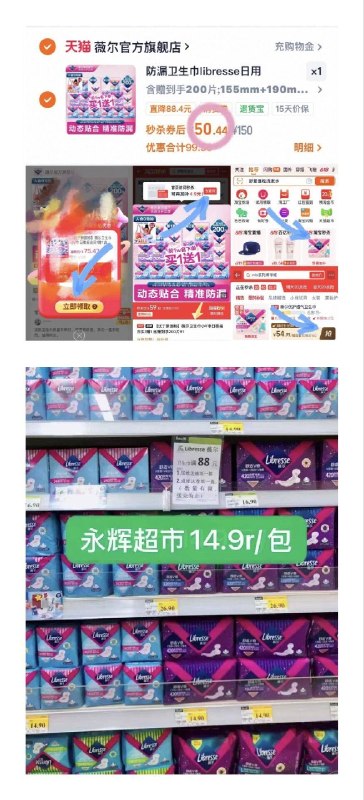 需湊消废绻拍1件成立-（yDY0g27MDpJ)/ Cb79