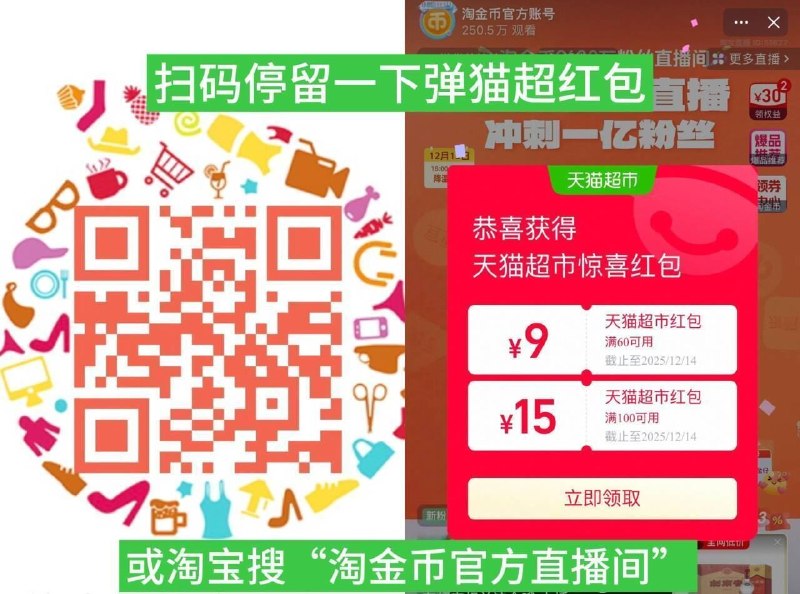 ①扫一下停留一下得60-9虹包-②右上角进直博领9折劵，拍1件③再右上角‘陶淦帀’拍1件④下拉领3卡，47亓‼百菲酪4.0g水牛奶200ml*21盒-（0WMNfufaGaF)/ CZ79