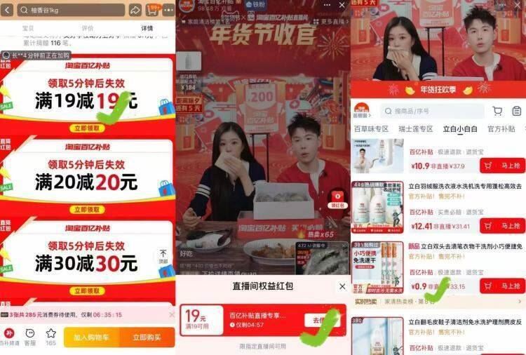 bug‼️下拉详情🧧💰0.9立白双头去渍笔衣物干洗-（dTnvUOMY6Y7)/ Cb79