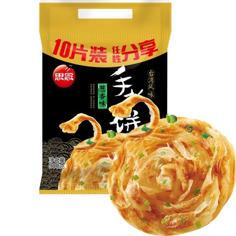 思念 手抓饼 葱香味 10片 900g京东此款目前活动售价20.9元，下单领取页面满199元减99元、黑五满200元减20元优惠券【可用不可领】，参与满1件打9折优惠活动，礼金2，下单5件，凑单4件，，主商品实付低至29.9元