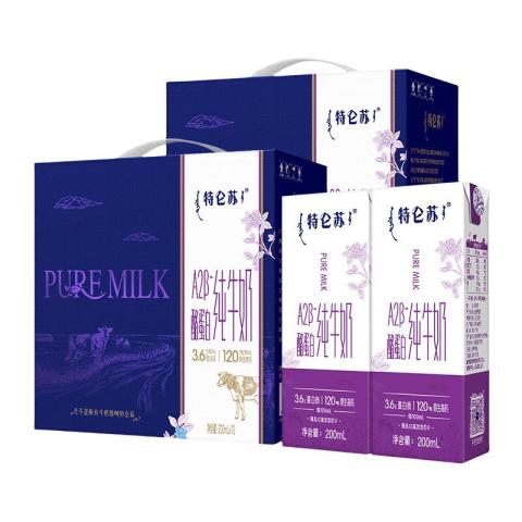 特仑苏 A2β-酪蛋白纯牛奶全脂灭菌乳苗条装200mLx12包此款目前活动售价65元，领取淘礼金1.99元，参与满1件打9.5折，立减15.1元，超市补贴30优惠活动，下单1件，实付低至16.91元