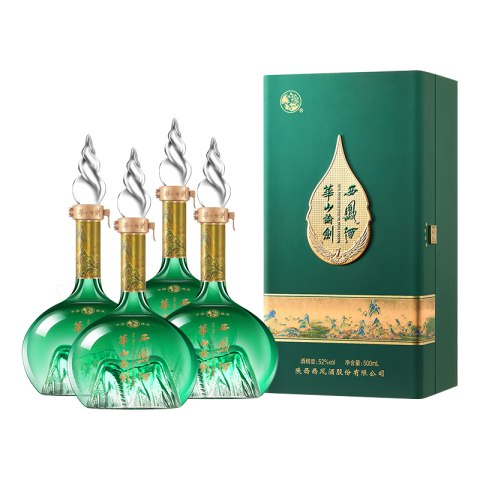 PLUS会员、今日必买：西凤酒 华山论剑千里江山艺术版 52度 凤香型白酒 500mL*4瓶京东售价2796元     参加PLUS专享立减11.18元      下单领取满2796-160元券     每满2796-1587元券     首购礼金10元    订单完成晒图好评返现8元    商品实付到手1019.82元    近期好价价格：1019.82元 (36天新低)商家：[京东]值率：值: 8 不值: 0领券：[无需领券]------------------------------【🛒 立即购买】【💬 查看评论】