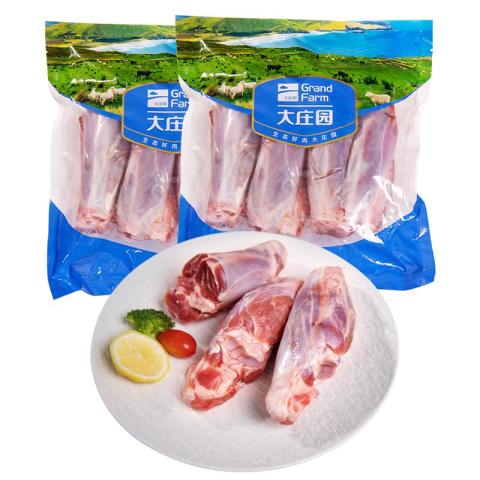 大庄园 原切带骨羔羊 羊腱子 4斤此款目前活动售价141元，下单领取满129减19元优惠券（反复领取两次），88vip200-25消费券，参与每件立减17元优惠活动，首购礼金15元，下单2件，实付低至170元