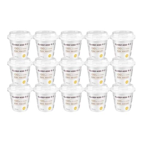 百亿补贴：卡士 原味酸奶120g*12杯装低温鲜酪乳风味发酵乳拼多多此款目前活动售价31.89元，百亿补贴点亮领取五折，店铺9.5折优惠，下单1件，实付低至15.29元