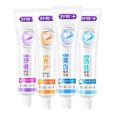 舒客 有货了 牙膏含氟护龈家庭装 全家福120g*3支+ 140g*1支此商品京东活动售价29.9元，领取满29-10元优惠卷，下单1件，实付低至19.9元到手4支装，超级划算，近期好价~价格：19.9元 商家：[京东]值率：值: 6 不值: 0领券：[满29减10]------------------------------【🛒 立即购买】【💬 查看评论】