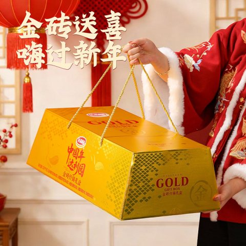 88VIP：达利园 金砖糕点1070g休闲零食大礼包办公充饥饱腹代餐下午茶点心10-24点领淘礼金3.49元+5元券，立减15元，超市补贴5元，品牌立减福袋15元，下单1件，88VIP9.5折，到手24.16元包邮～～～～～～下拉详情页进金币频道下单抵扣7.08，到手17.08小编补充：🌈-首页搜索框-输入【鸿运当头】- 每日抽1-5元猫超卡 ！价格：24.16元  (低于常卖价)商家：[天猫超市]值率：值: 18 不值: 0领券：[满5减5]------------------------------【🛒 立即购买】【💬 查看评论】