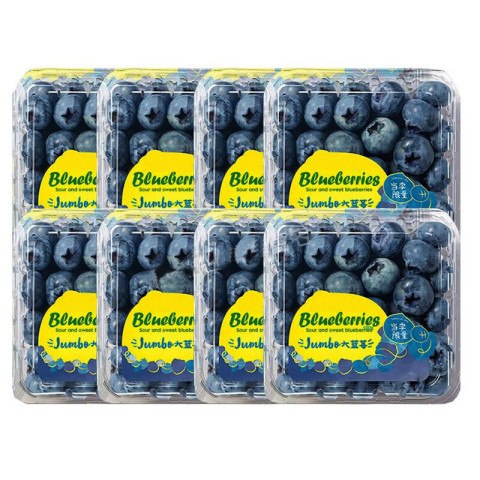 珍趣味 限时1小时！云南蓝莓特大果100-125g/盒*6盒 单果15mm+叠加89-10优惠券，立减64实付27.9元