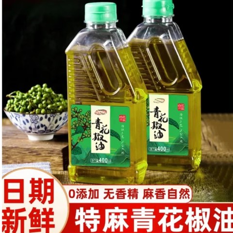 青花椒油 花椒油400ml 1瓶京东此款目前活动售价20.9元，下单领取满15减10元优惠券，下单1件，实付低至10.9元