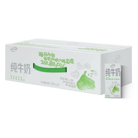 移动端：伊利 纯牛奶250ml*24盒整箱严选牧场   1月最新日期生产拼多多百亿补贴v3会员专享价格，不用任何操作，按顺序点进去就有，并且是1月最新日期生产价格：39.0元 商家：[拼多多]值率：值: 6 不值: 2领券：[无需领券]------------------------------【🛒 立即购买】【💬 查看评论】