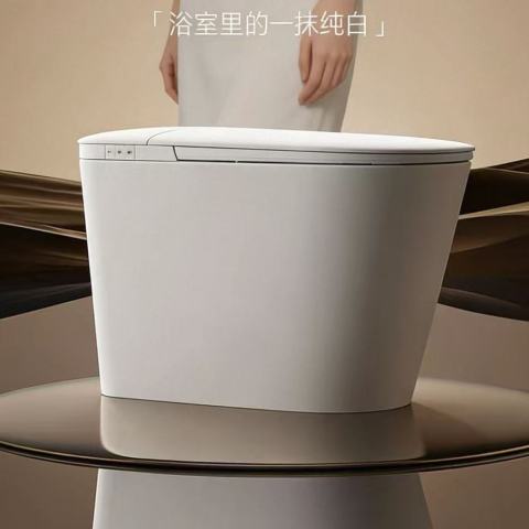 国家补贴：四季沐歌 元界智净X30 轻智能无水压限制马桶活动价1157.65元，官方限时补贴100元，百亿补贴频道领家居家装金刚券9折，88vip消费券480-60元，政府补贴15%，到手758.11元包邮，历史低价