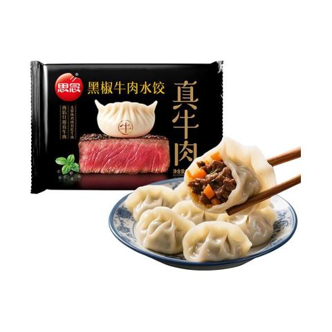 思念 真牛肉黑椒牛肉水饺240g京东此款目前活动售价25.99元，下单领取满259元减200元优惠券，任意下单10件，实付低至59.9元，白菜价～价格：5.99元  (比上次发布低77%)商家：[京东]值率：值: 7 不值: 0领券：[无需领券]------------------------------【🛒 立即购买】【💬 查看评论】