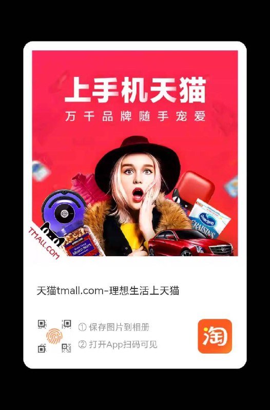 jordan和耐克儿童八折券